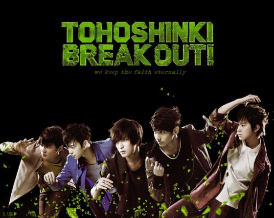 tohoshinki_breakout_by_r_ann.jpg